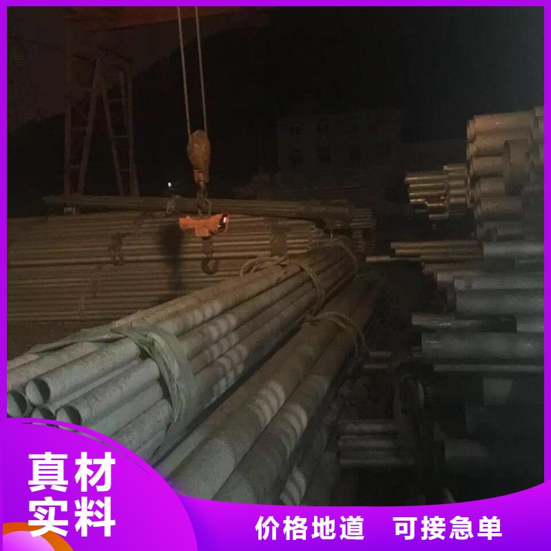 张掖低压管316厂家：山东润腾不锈钢有限公司