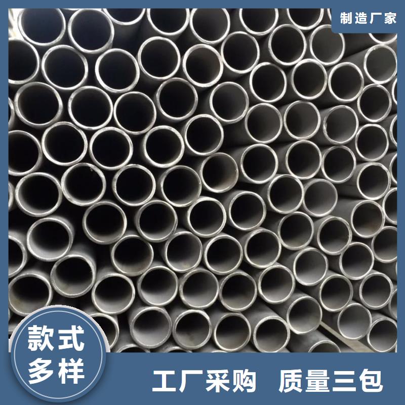 低压管316H厂家：山东润腾不锈钢有限公司本地供应商