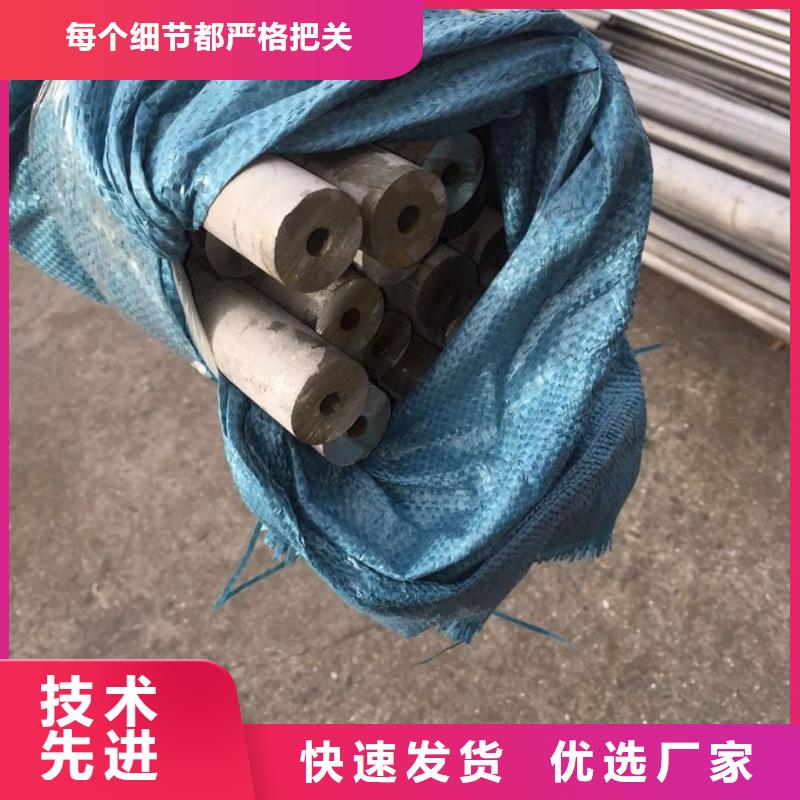 陕西高压管道TP321厂家：山东润腾不锈钢有限公司