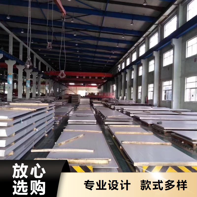湛江不锈钢焊管347H常年备有1000吨库存