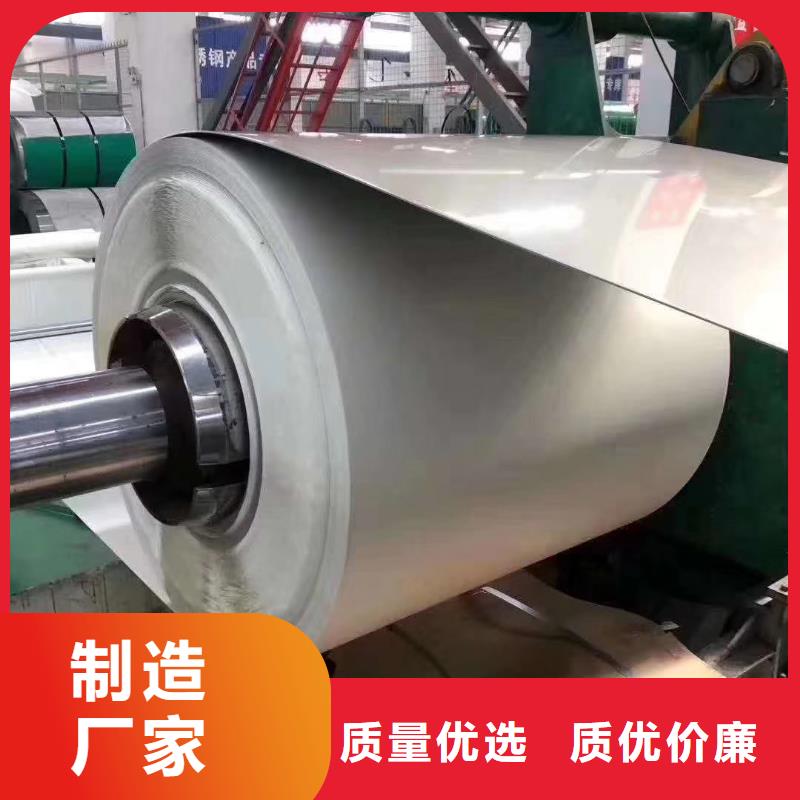 汉中0Cr18Ni9质量最好的不锈钢管常年备有1000吨库存