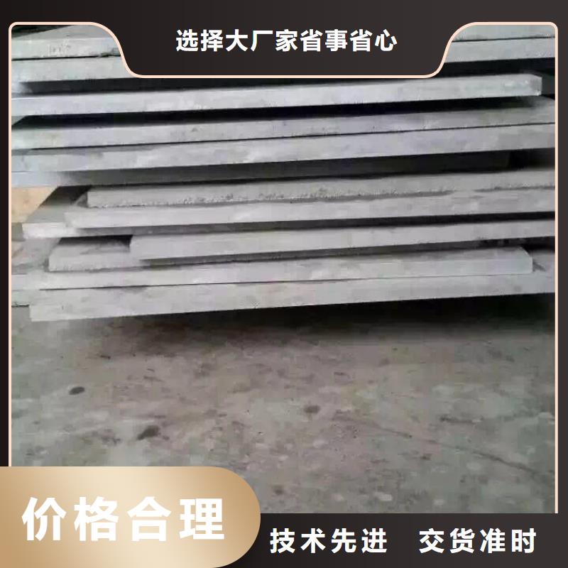 汉中2507不锈钢无缝管全国最低
