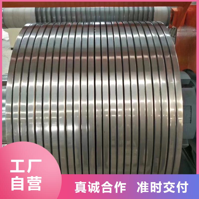 香港不锈钢板不锈钢角钢物流配送