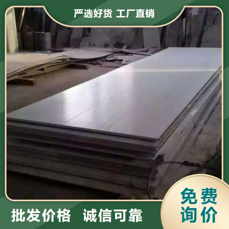 安徽化工管道31603厂家：山东润腾不锈钢有限公司