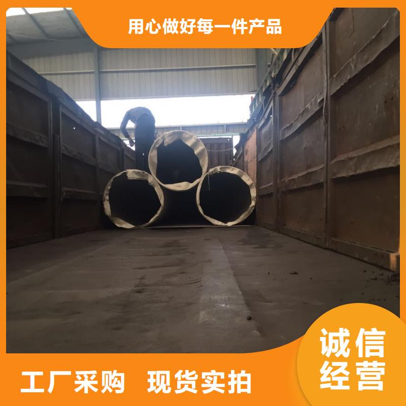 不锈钢管道加工1Cr18Ni9Ti常年备有1000吨库存质检合格出厂