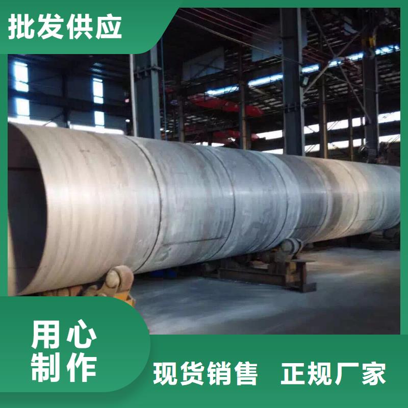 锡林郭勒高压管道31603厂家：山东润腾不锈钢有限公司