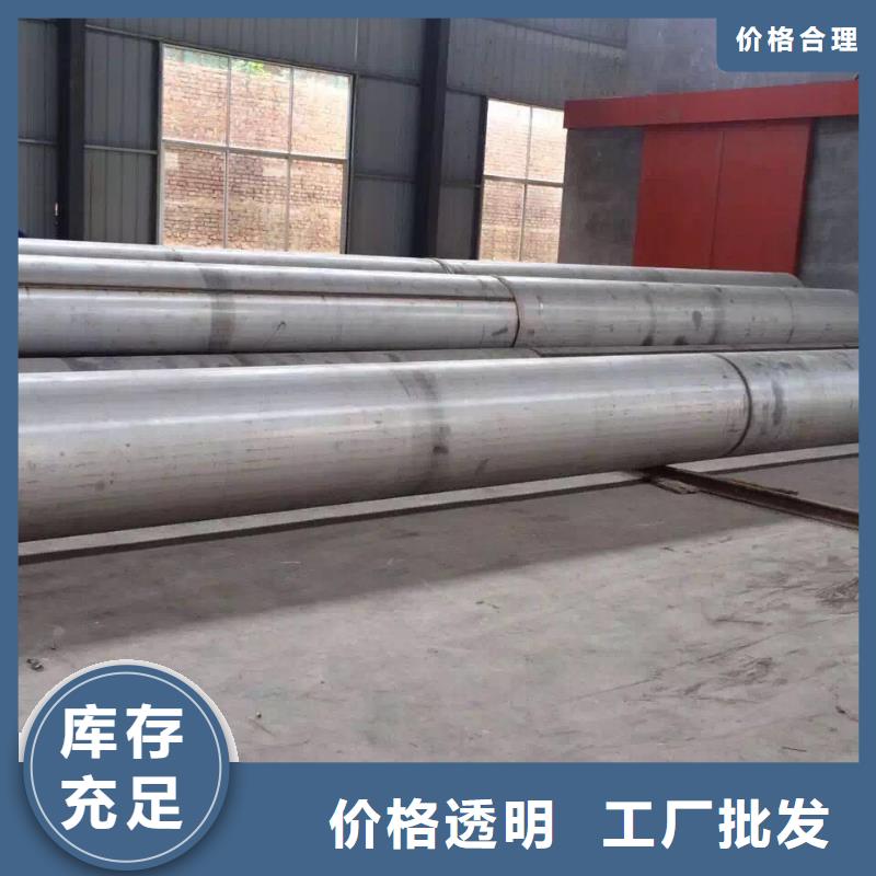 山东不锈钢管TP304常年备有1000吨库存