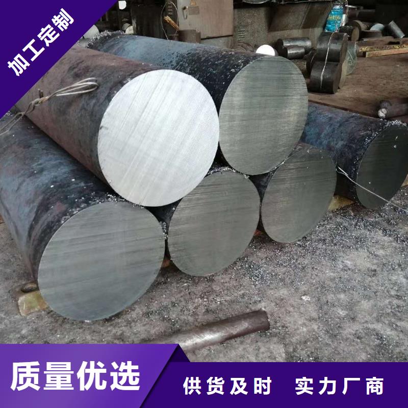 022Cr16Ni12Mo2不锈钢管材优惠的价格当地制造商