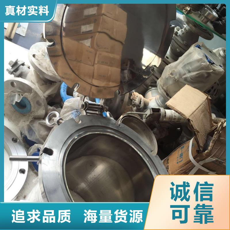台湾 不锈钢角钢厂家直销大量现货