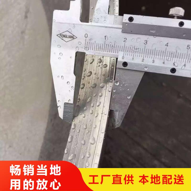 台湾不锈钢角钢_不锈钢焊管款式多样