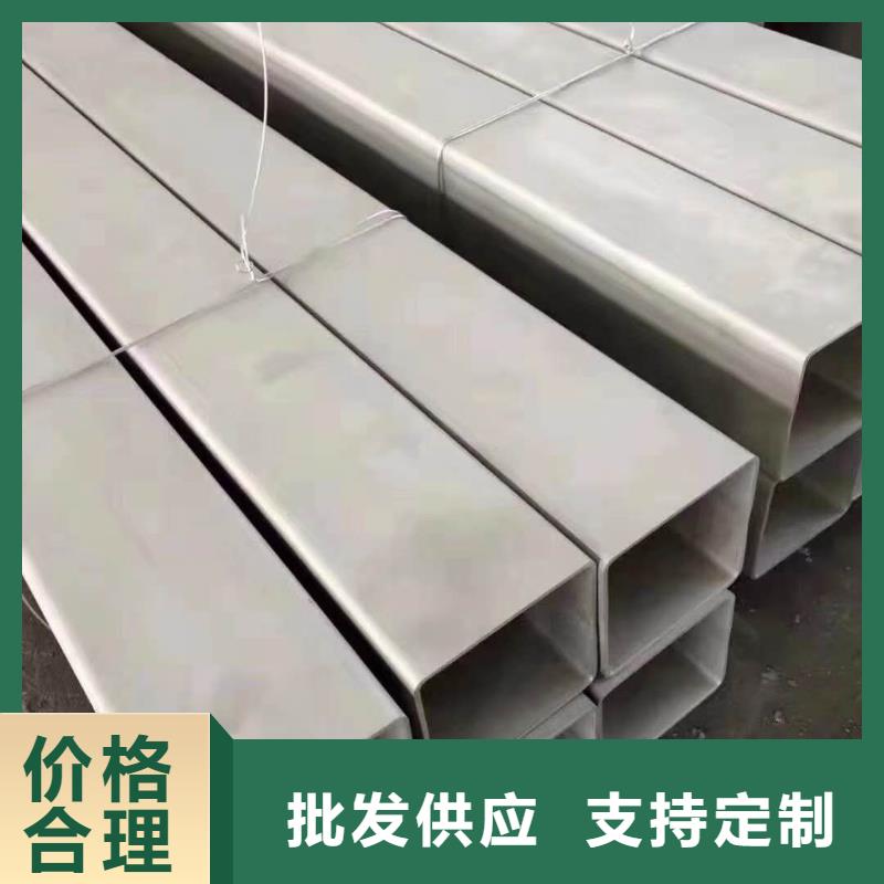 不锈钢角钢专业生产制造厂源厂供货