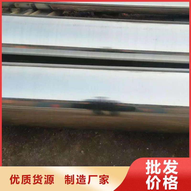 台湾不锈钢槽钢不锈钢管源头厂家来图定制