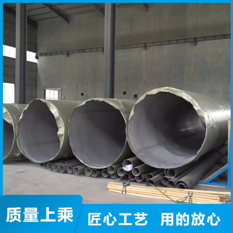 不锈钢天沟不锈钢焊管源厂供货使用方法