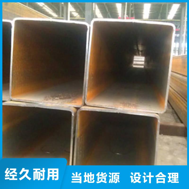 苏州热镀锌方管大厂质量可靠