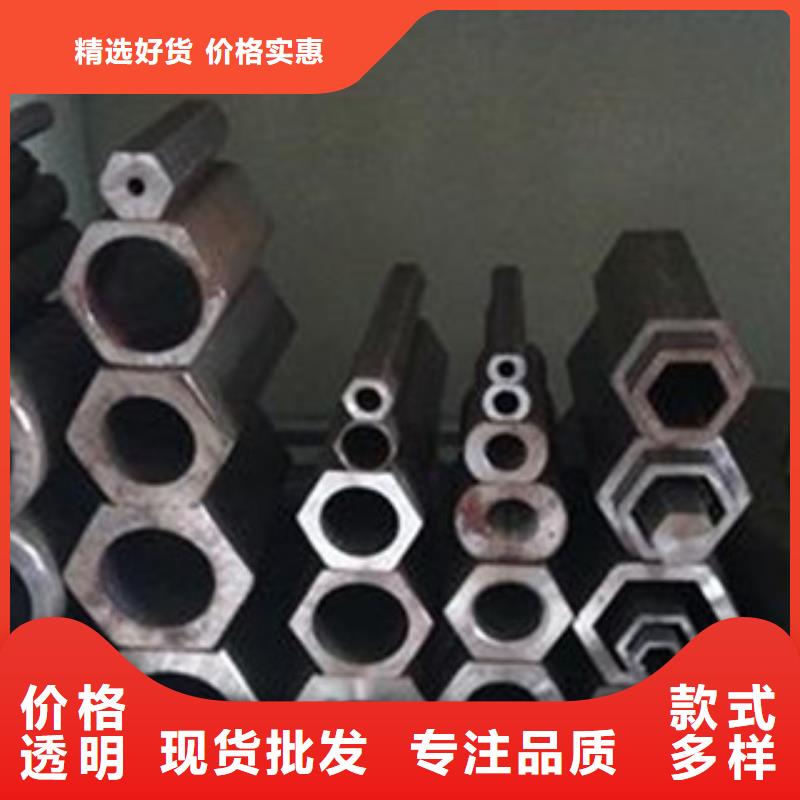 异型管镀锌钢管客户满意度高批发商