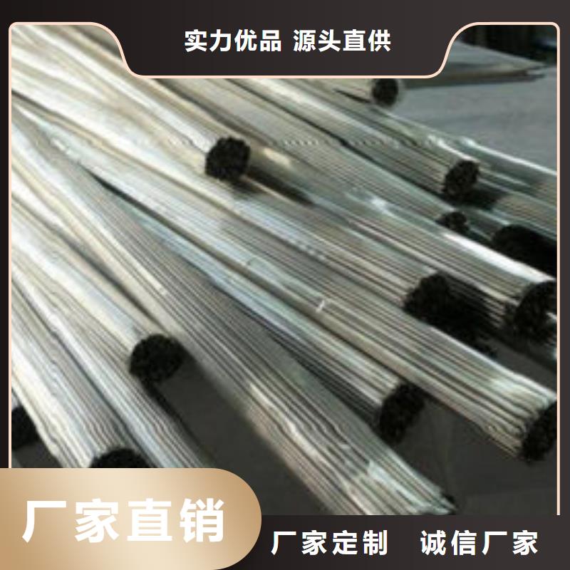20Cr精密钢管长期现货优惠好货有保障