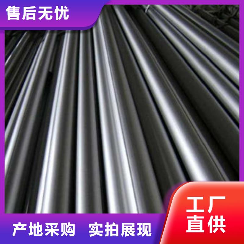黑龙江冷拔精密钢管长期现货优惠