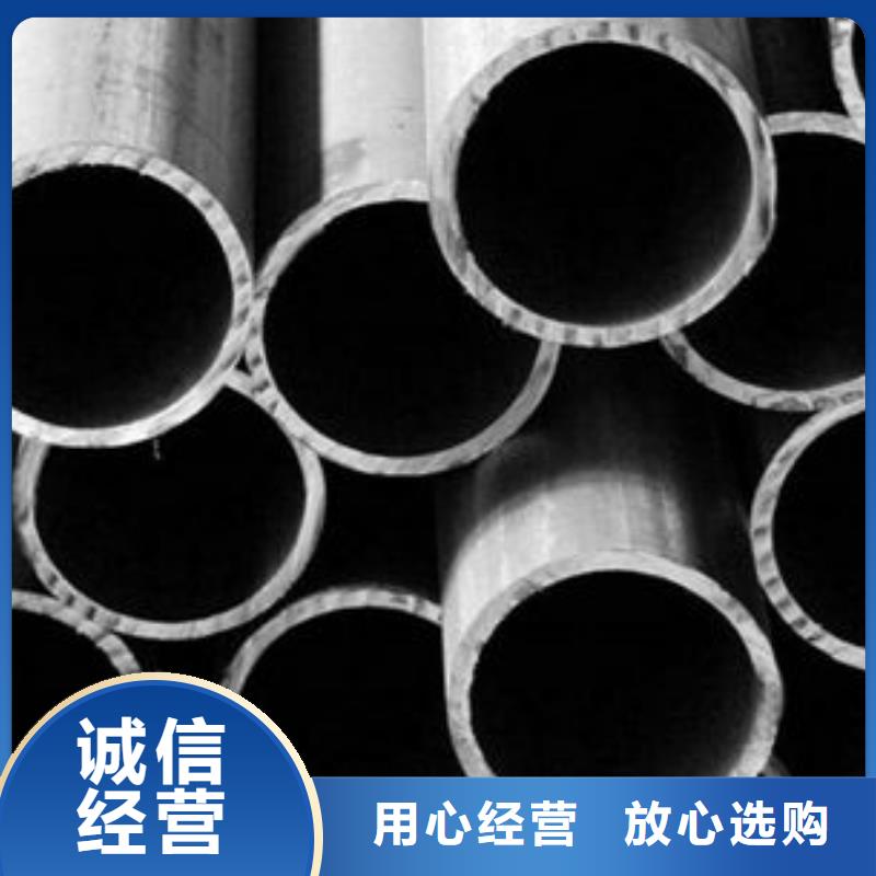 精密钢管镀锌带方管厂家追求品质当地制造商