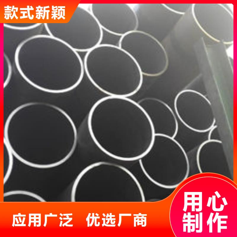 广东厚壁无缝钢管厂家供应价格