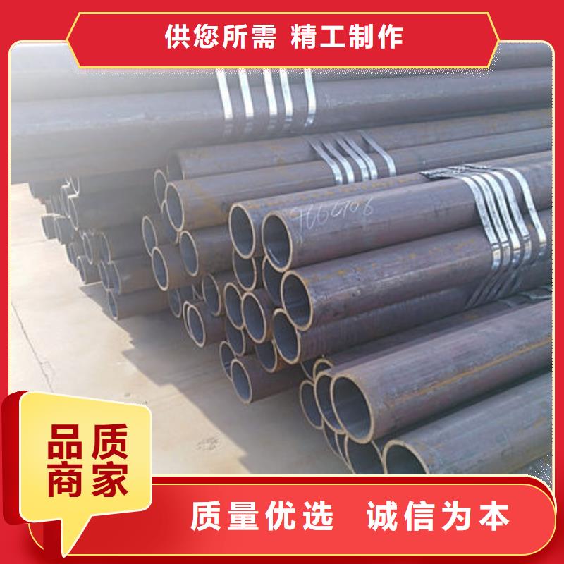 亳州Q355E无缝钢管生产厂家的分类及规格