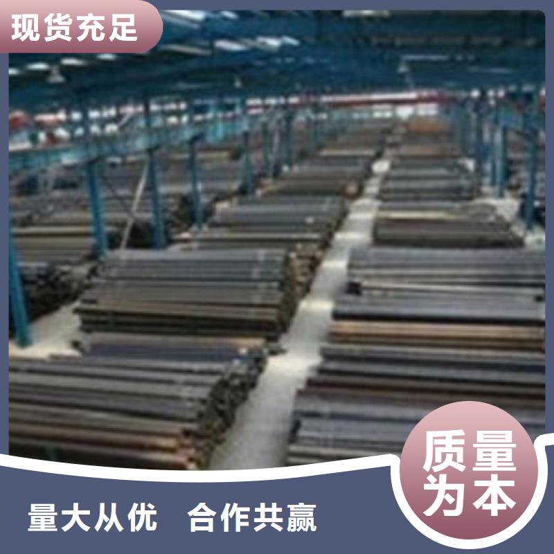 保质保量：开封大口径内壁防腐钢管生产厂家