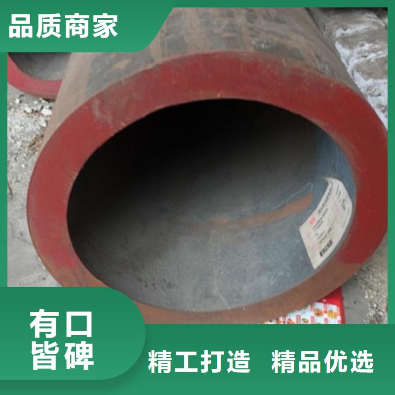 2023专注品质##永州45号无缝钢管生产厂家##质量保证