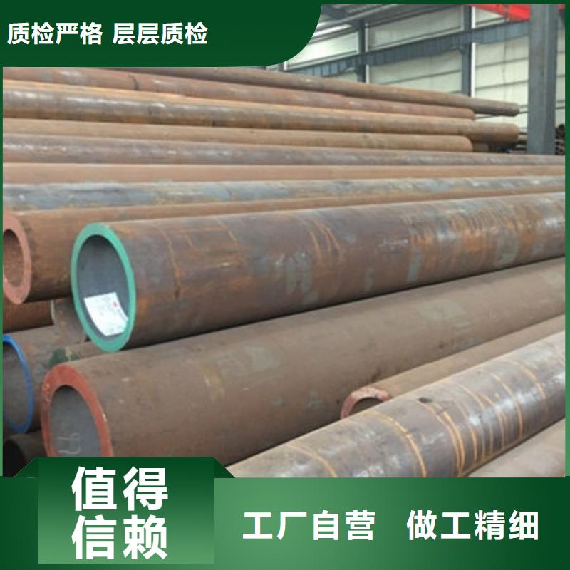 新产品：上海无缝钢管生产厂家采购