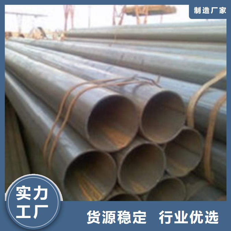 淮安非标Q345B无缝钢管厂家找万盛达钢铁有限公司