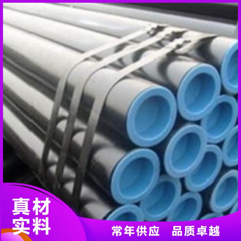 在安庆销售Q355E低温无缝钢管生产厂家的厂家地址