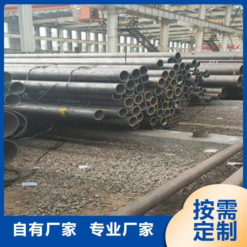 桂林Q355B无缝钢管生产厂家品牌-厂家