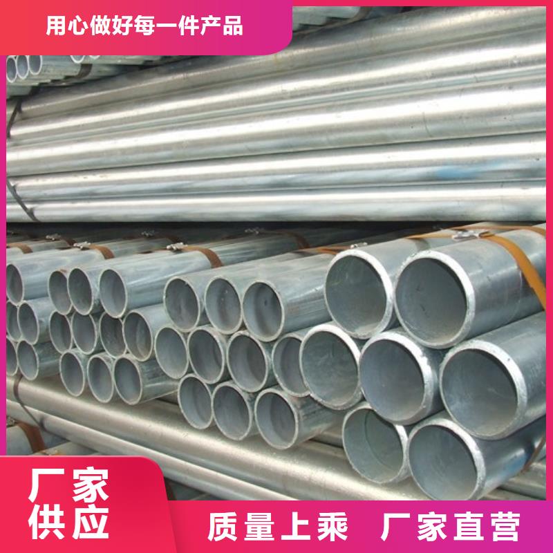 梅州精轧钢管定做各种材质规格