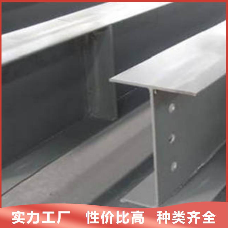 内江热轧H型钢品质保障