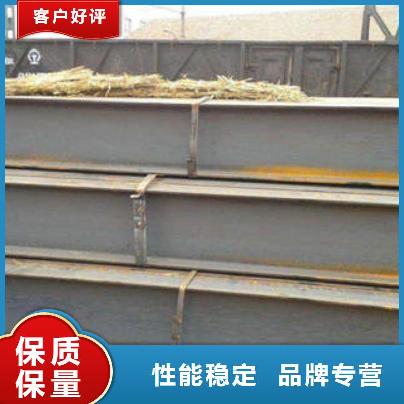 香港H型钢角钢品质值得信赖