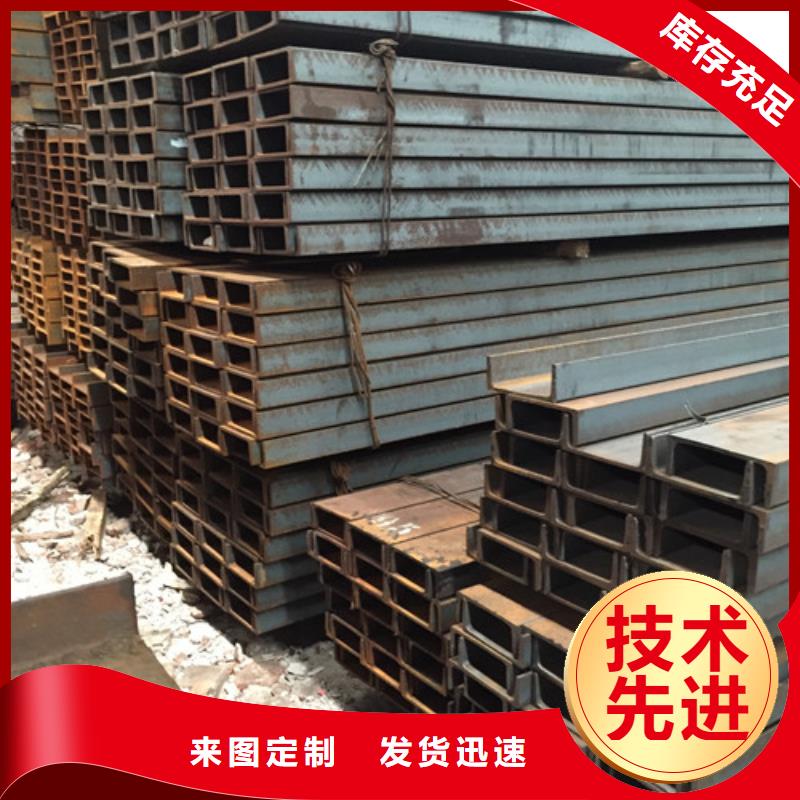 梅州Q235B镀锌槽钢价格低