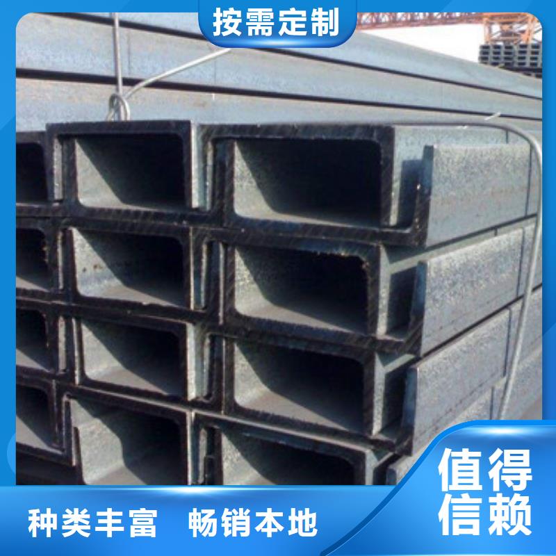 Q235B镀锌槽钢全国发货工厂价格
