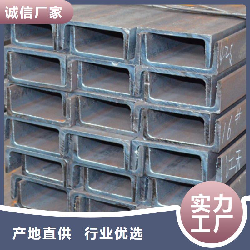 Q345B镀锌槽钢价格低多种工艺