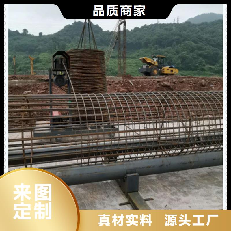杭州钢筋笼绕丝机合格才出厂