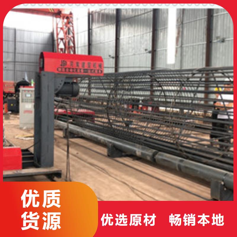 正宗杭州数控钢筋笼缠筋机生产厂家-欢迎来电