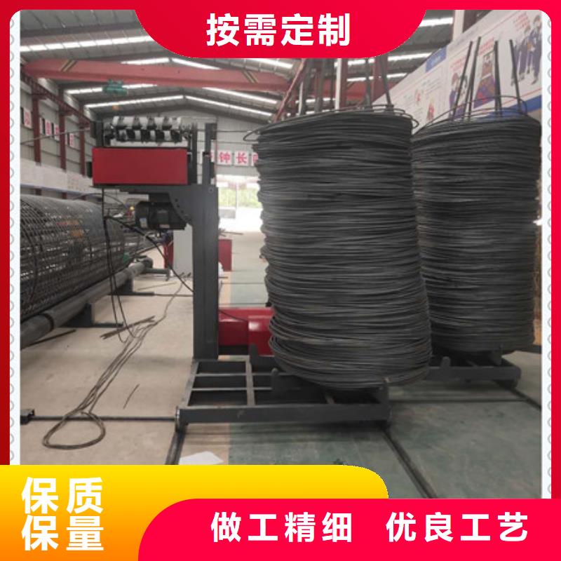 可定制的杭州钢筋笼盘丝机供货商