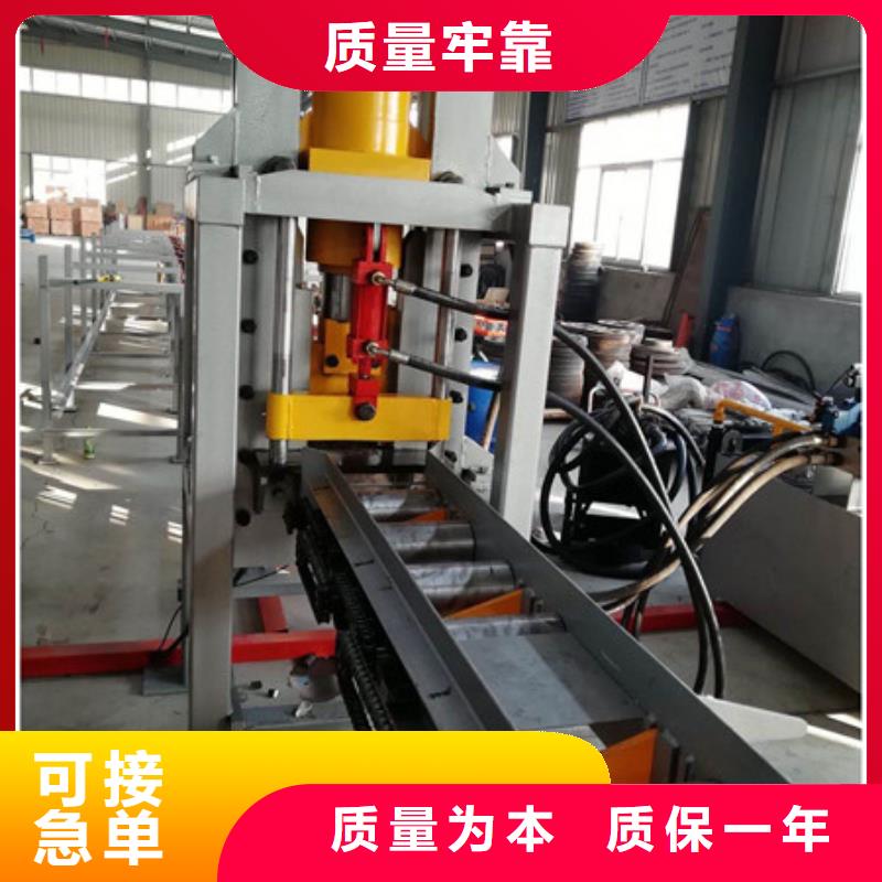 宁波钢筋锯切机生产厂家欢迎咨询订购
