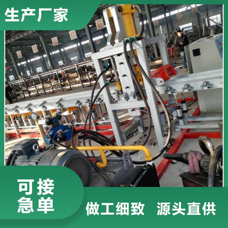 广州自动送料锯床生产流程