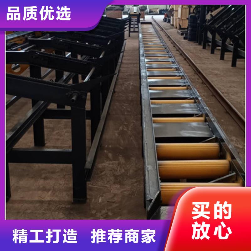 杭州整捆锯钢筋锯床实体厂家质量有保障