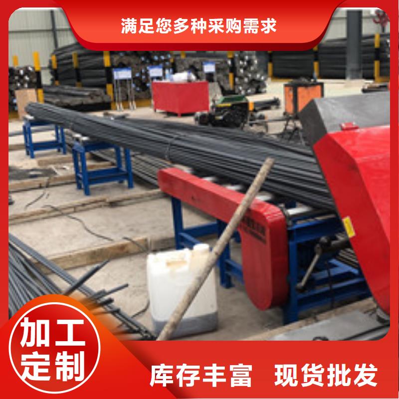 深圳角度锯床厂家找建贸机械设备有限公司