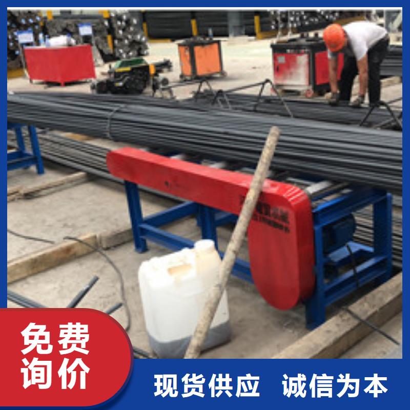 芜湖钢筋带锯床品质保障