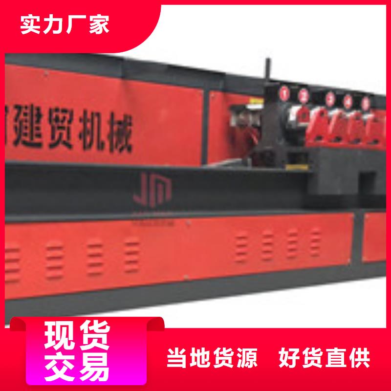 广州全自动数控钢筋调直弯箍机实力厂家
