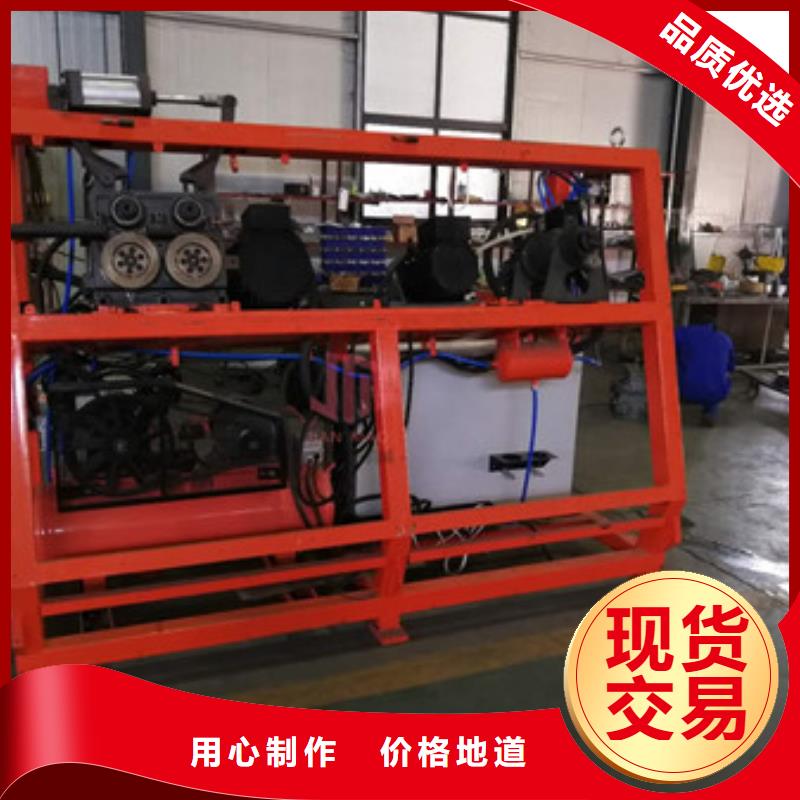 芜湖本地的全自动数控钢筋弯曲中心生产厂家