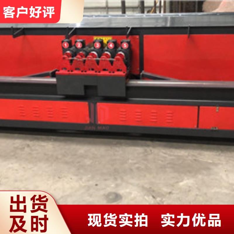 广州数控钢筋弯曲中心生产厂家欢迎咨询订购