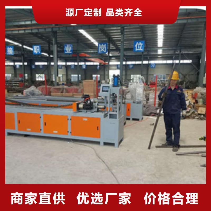 牡丹江生产小导管冲孔机的厂家
