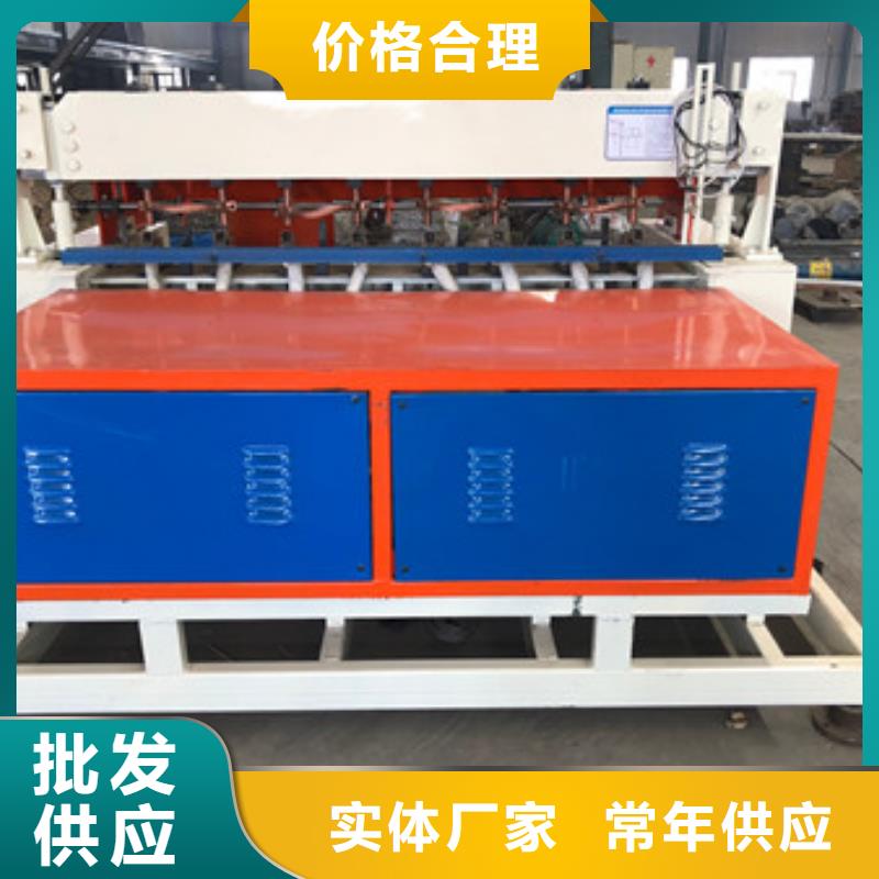 广州排焊机质量广受好评