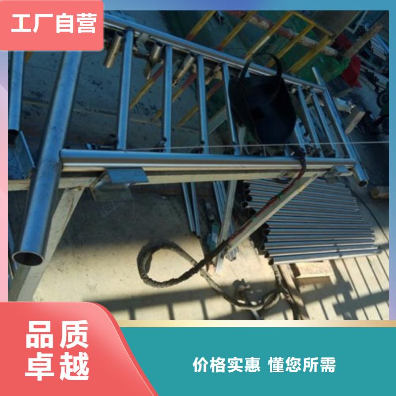 江苏不锈钢复合管-不锈钢护栏从厂家买售后有保障